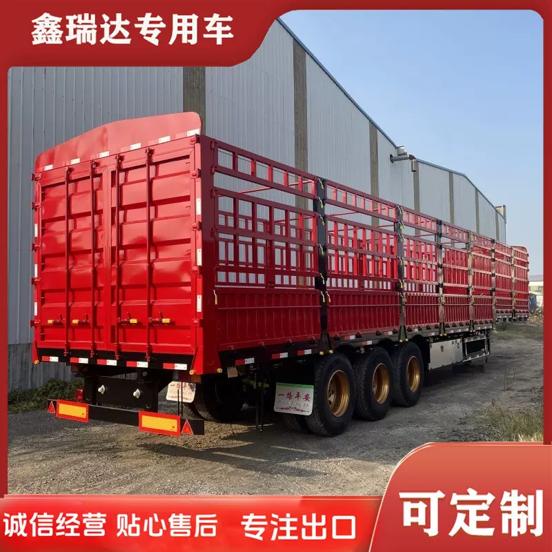 10立方工程小型洒水车5米8花栏栏板运输车后八自卸运输车371马力