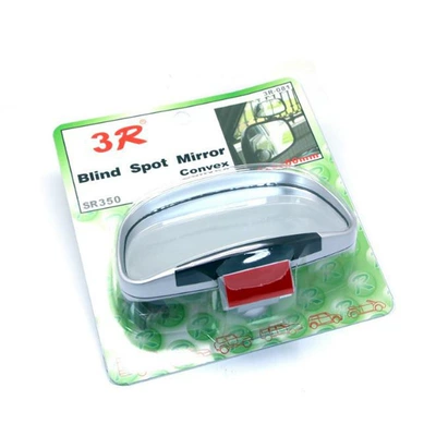 Upper Mirror reversing rearview mirror – Large field of view rear view auxiliary mirror