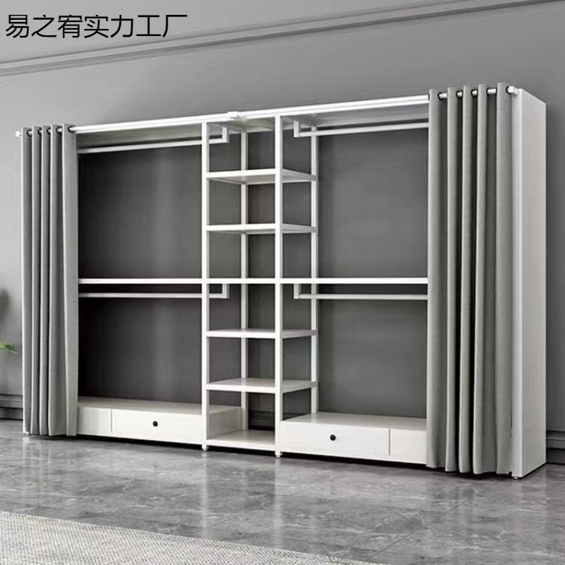 コートラック鋼構造ワードローブホームベッドルーム厚みのある二層厚いコートラック二層金属シンプルでモダン|undefined