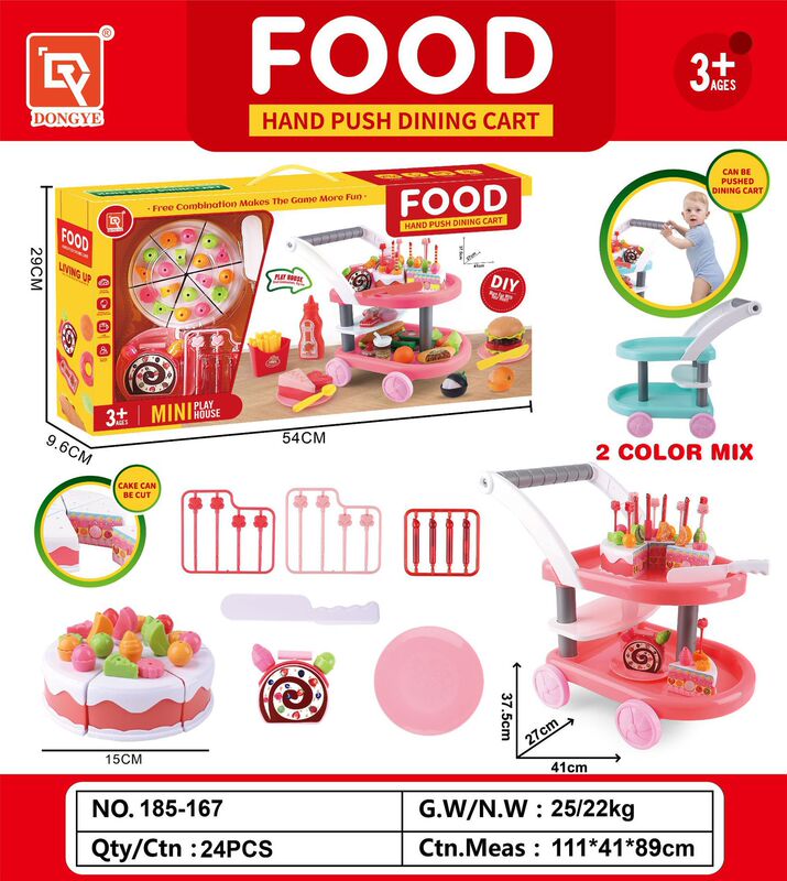 子供シミュレーションキッチンままごと玩具キッチン玩具アクセサリーバッグセット女の子玩具プレゼント|undefined