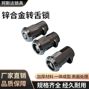�S��ֱ�NMS826�\�Ͻ��D���i ���I�C���C��늙�����T�i�羳���l