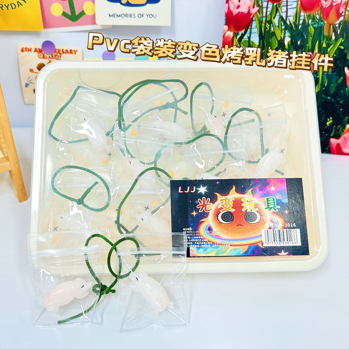 B bolsa de pvc grande, colgante para hornear que cambia de color, estilo rico, colgante que cambia de color con sensibilidad a la luz, estilo explosivo ultravioleta, creatividad