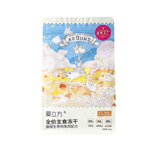 Aicube freeze-dried raw bone and meat full-price cat food nutritional fattening chicken, duck, beef and rabbit cat snacks freeze-dried