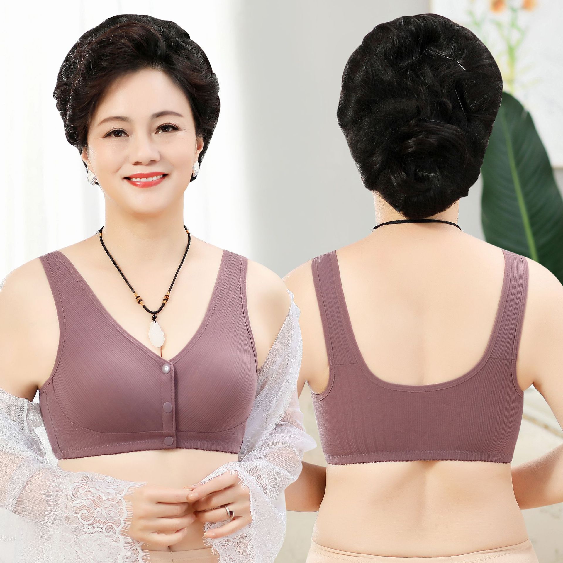 新款簡約風前扣內衣 女可插片背心式創意款中老年大碼無鋼圈文胸