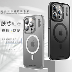 Suitable for iPhone 16 phone cases, IP16 metal lens anti-fall protective cover, Apple 15 dual-color magnetic sanding shell