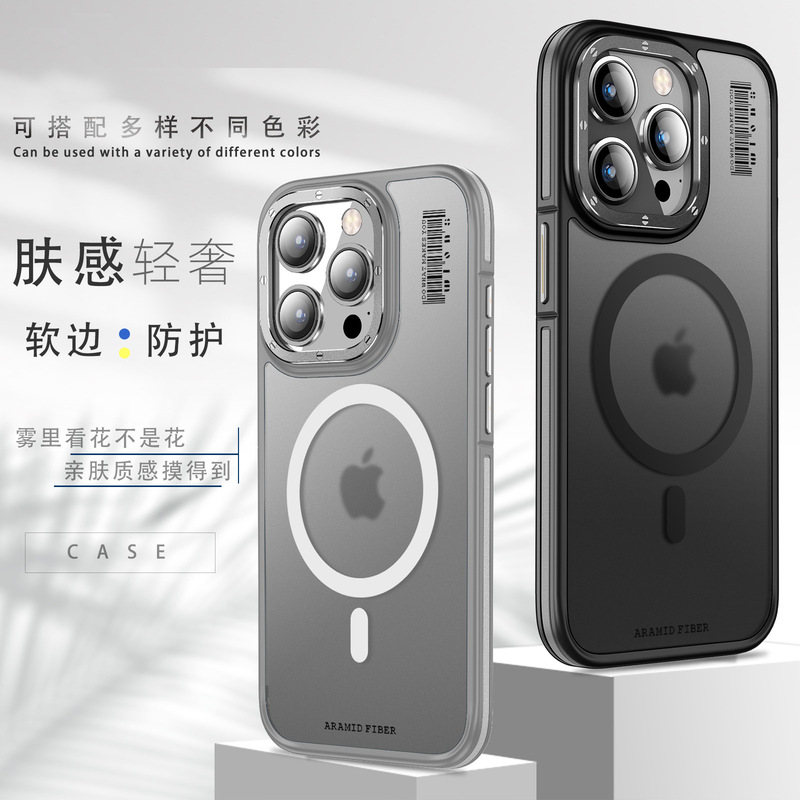 Reprehenderit qui in ea