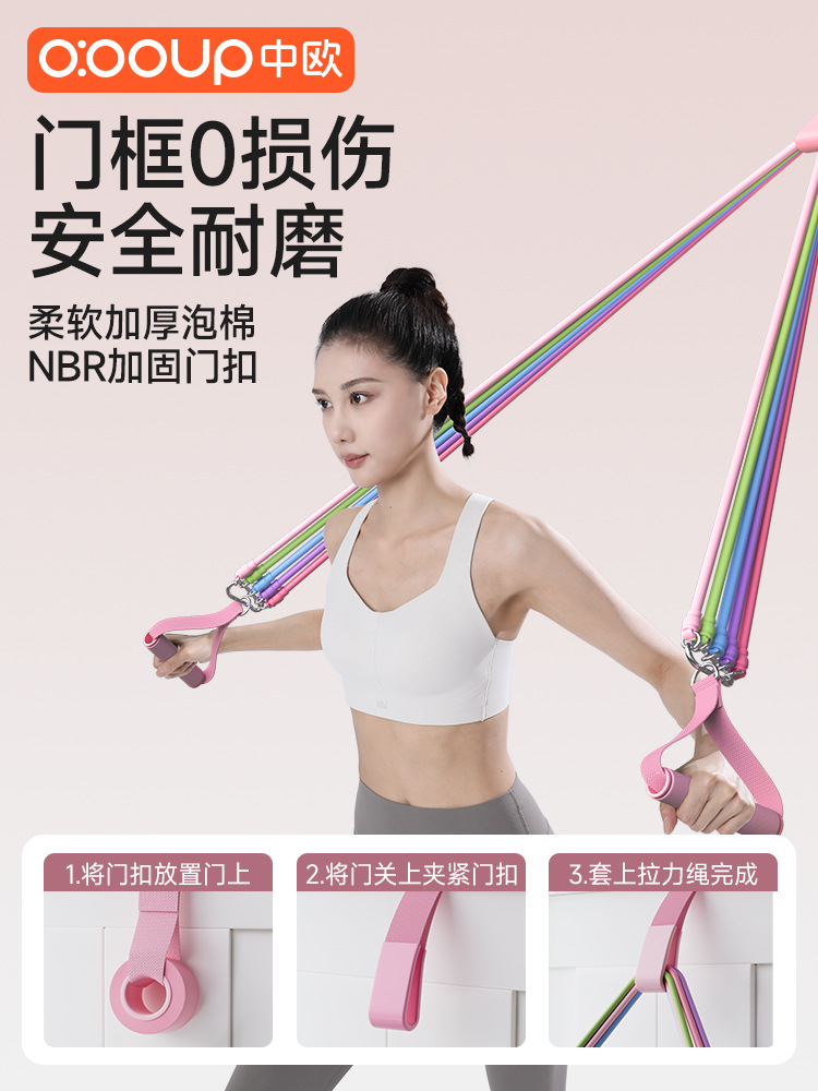 cuerda de tracción para el hogar fitness yoga cinturón elástico para mujeres hombro abierto entrenamiento espalda entrenamiento de piernas colgar puerta pull-down entrenamiento cuerda elástica combinación