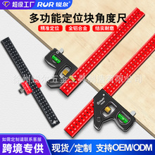 �J���M�Ͻǳ�3040cm�X�Ͻ�ǳ߶๦�ܶ�λ�Ƕȳ�ľ�������M�Ͻǳ�