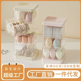 垃圾桶;收纳盒;纸巾盒