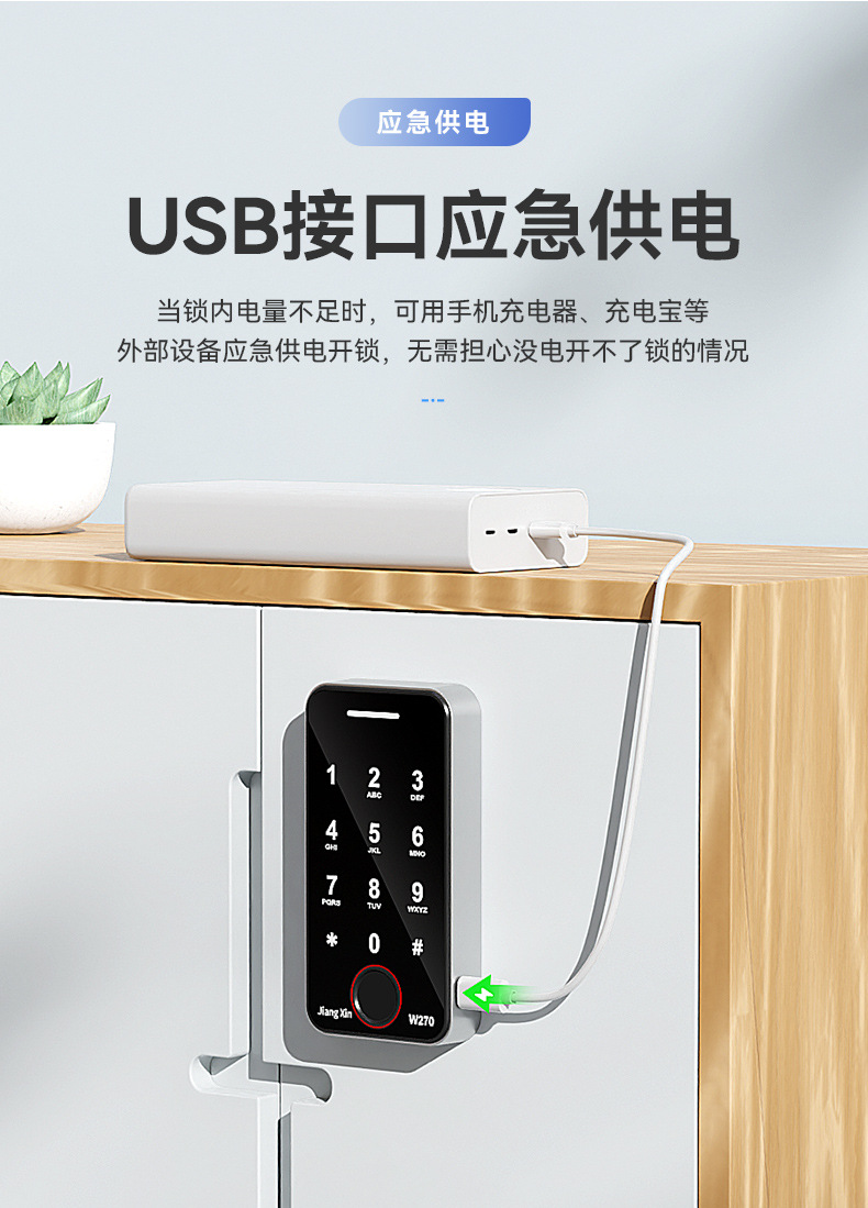 W268-269-270详情_16