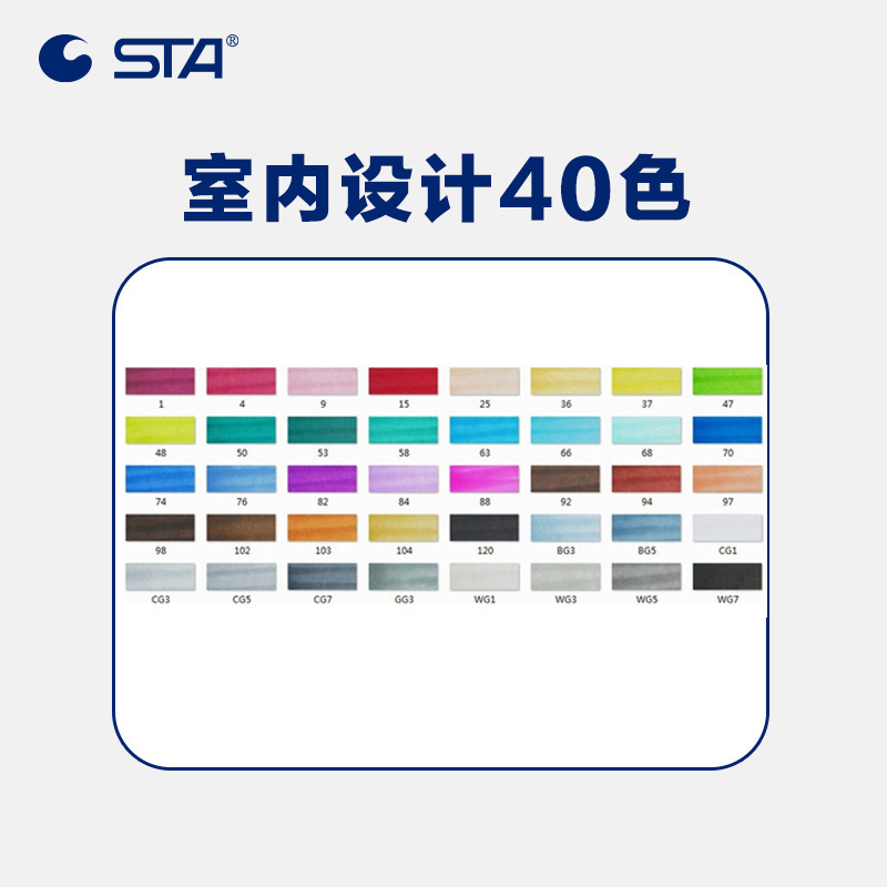 Stasta3212 alcohol oleoso doble cabeza marcador pincel de dibujo para estudiantes de arte infantil dibujo animado pincel profesional