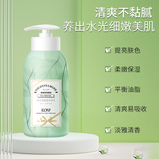 KOSP���͟��������w�飨��侫�ͣ������̝�Ƥ�w�����aˮ����