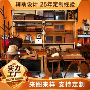 �ں���ľ���Ƽӹ�ľ�|��ˇƷ��̮��Δ[��ľ����ľ�w���ľ�|���