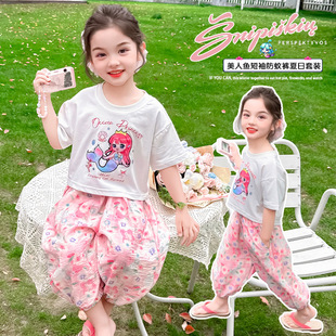 �ļ�Ůͯ���°���T�����b2026���¿��ļ����䱡����⃺ͯ�ɼ���
