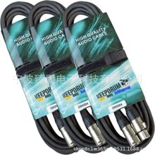 Keepdrum 3x DMX �� 3� XLR ������ 100�Wķ����ɫ