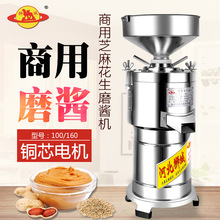 l{100/160Ͷ๦늄ӻ֥uĥC֭C ĥ{C