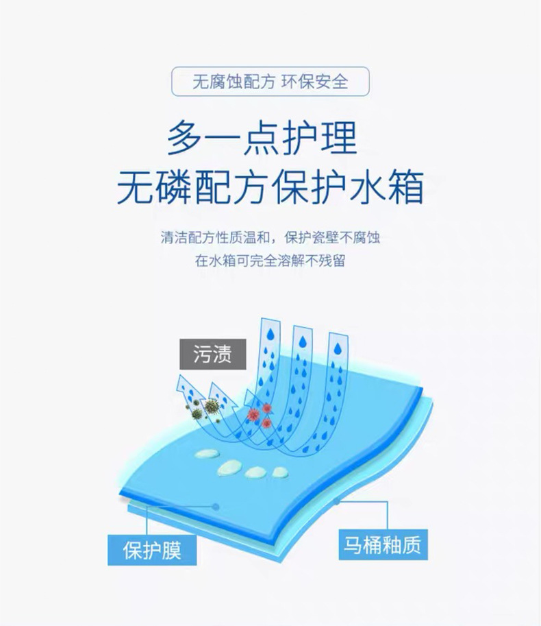 详情_10.jpg