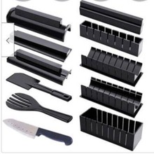 ♡厨房用品寿司工具套装DIY工具套装 品寿司模具11件套寿司器