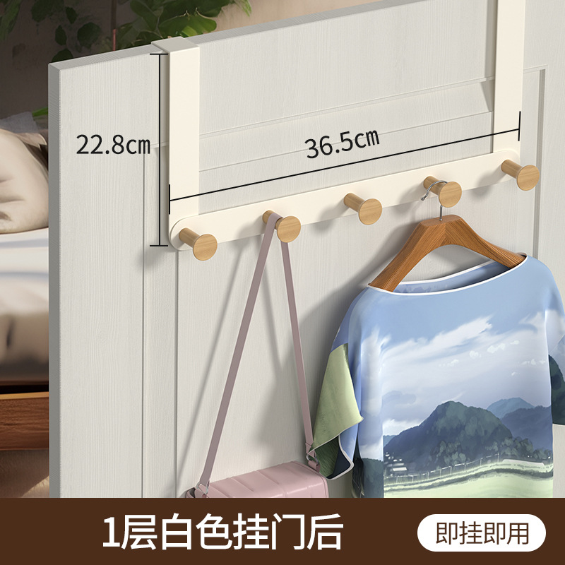 Gancho de puerta percha de puerta dormitorio puerta trasera estante de pared de almacenamiento fila de madera maciza gancho punzón libre
