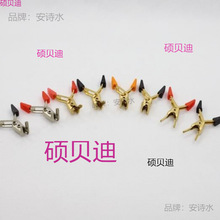 ƿ܇๦ܳ늊A{~A늜yԇAѲzx1ֻb