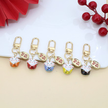 陶瓷招财猫钥匙扣彩色来财猫手机U盘挂件挂饰情侣时尚百搭小挂饰