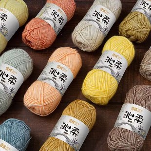 ѩ������ë���F��ë��diy�ֹ�������ż̺����]�޾����������ϰ�