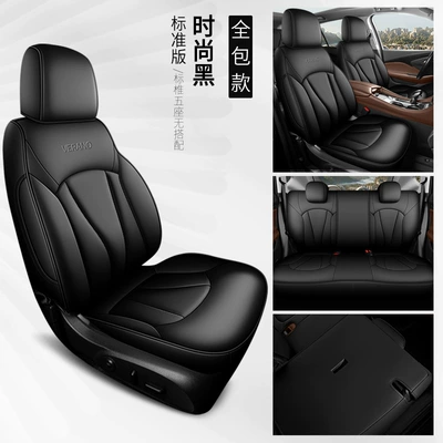 Modelə uyğun (Original) oturacaq örtükləri Seat Cushions and Full-Coverage Special - fashion-black-standard-edition-note-the-model-year