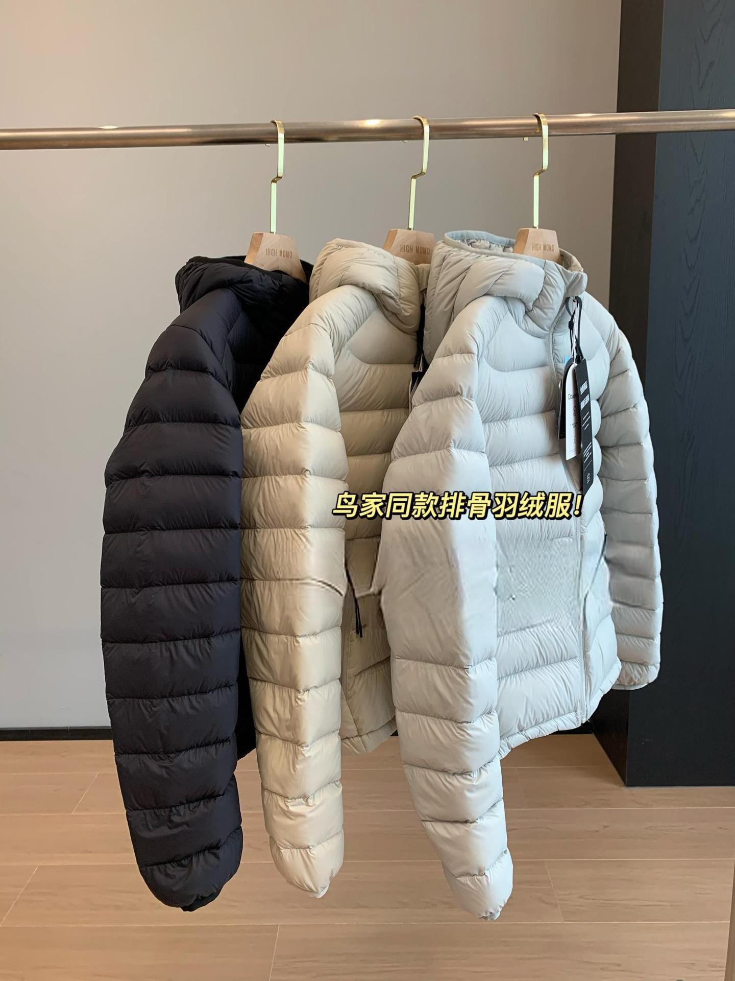 Bird 's House con la misma chaqueta de costilla, chaqueta de plumón para mujeres corta 2025, nueva alta calidad Samsung 95 blanco, chaqueta de plumón ligera y cálida