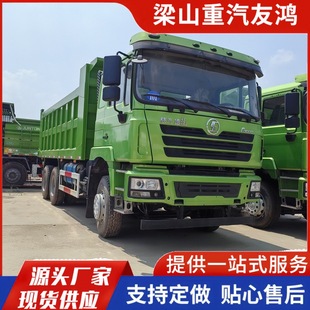 ������܇ ����ǰ�ĺ����ж܇ �������7.6��܇ �H��430�R����܇