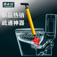 ������������һ��ͨ�RͰ����ͨ��������ܵ�������ˮ���RͰ������