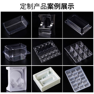 ����pet͸�����b����Ӄ������ܻ��yƷ���r�����D�P�бP���σ�đ