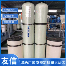 ����ܛ��ˮ̎���O����¾�ˮˮ�^�V����ˮ����ɳ���I����ˮ�O��