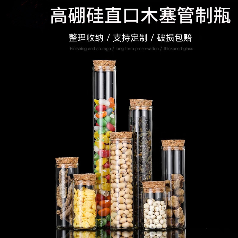 tb_image_share_1686546639686