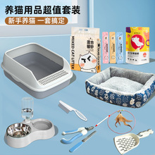 ��D������؈�B؈ʺ؈ɰ�賬����؈����Ʒ���b���]ʽ؈����̖��ȫ