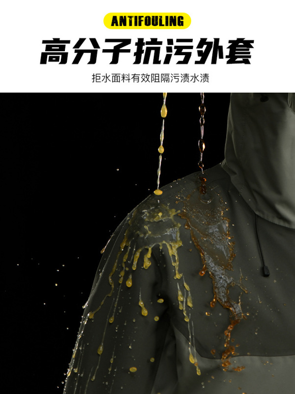 户外冲锋衣男三合一可拆卸宽松透气防风防水加绒加厚登山服女外套|undefined