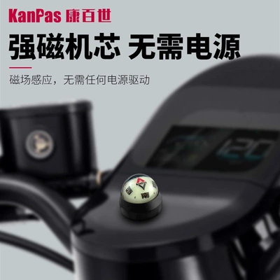 cycling, this high-precision night-time vehicle-mounted | Avto kompas