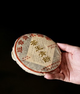 2006���i�̲�S��������ն�������200�� �ɂ}����