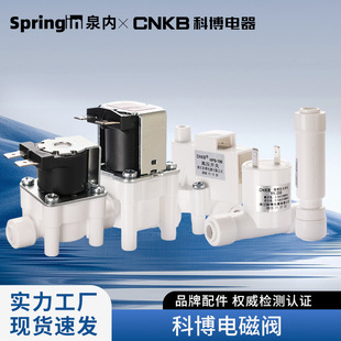 �Ʋ�늴��y24V�Mˮ늴��y�Uˮ�y���Ã�ˮ���ߵ͉��_�P2/3����ֹ�y