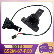 G52M67RC0 G52M-67-RC0 �m���Mazda�R���_����ƝATZǰ�z���^