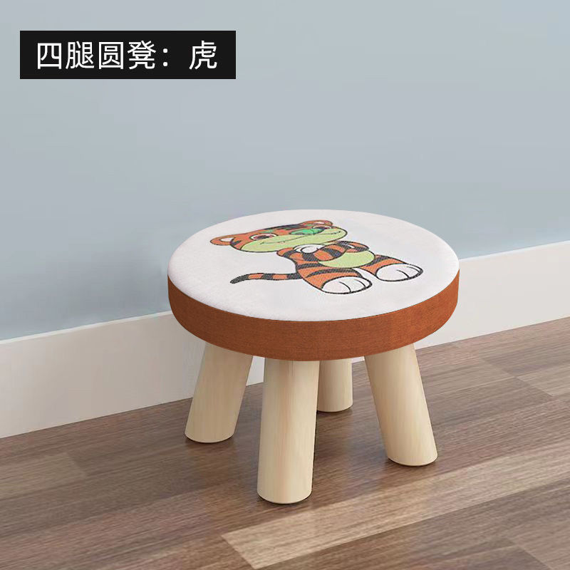 布艺蘑菇凳实木家用小凳子矮凳客厅卧室门口成人儿童换鞋凳子圆凳|undefined