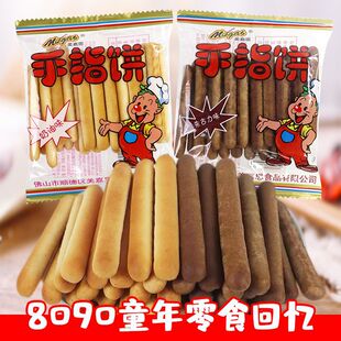 ����˼��ָ�Ĵָ��ɿ�������ţ��ζ�I�B����֑��fС��С��ʳ