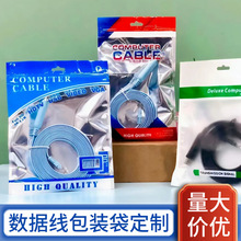 ��ӮaƷ���b�Է��������Ĥ�ͺ��X����ӡ�_��������ϴ���������