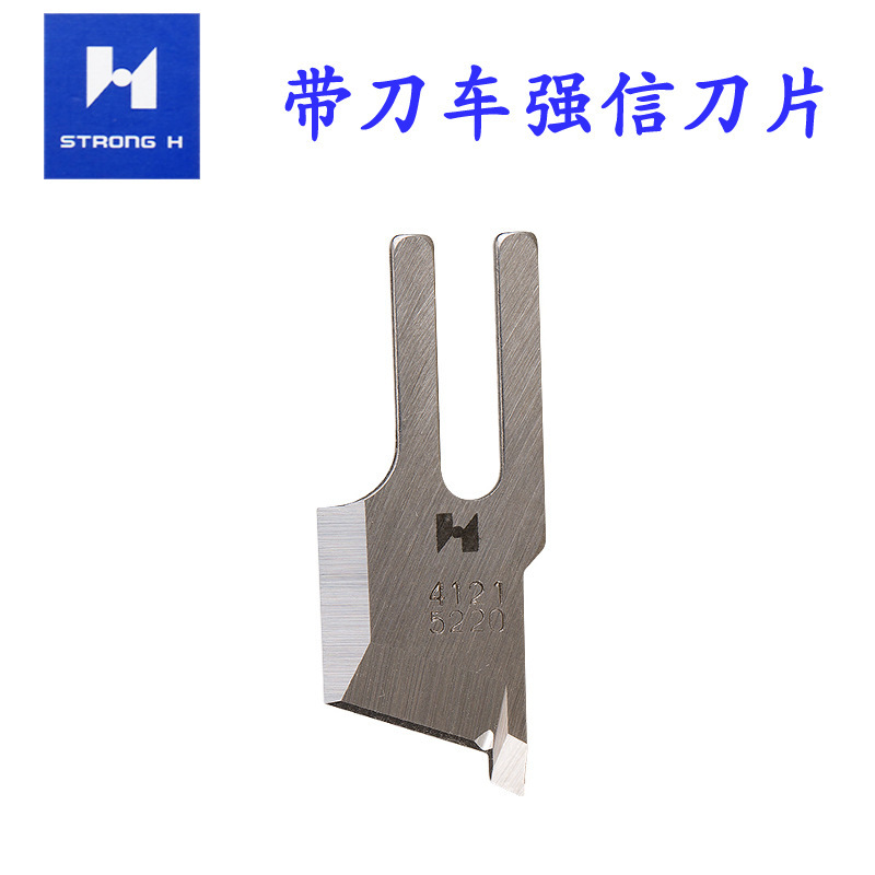 Strong letter with knife flat car blade B4121-522-000 cloth cutting blade heavy machine 5220 knife car blade