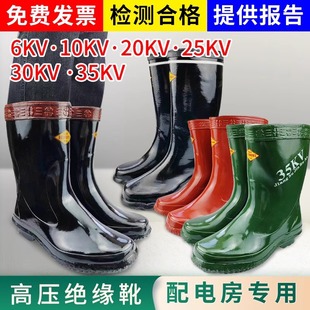 �𲽰��^��ѥ����ҷ�ˮ��ѥ�и�Ͳ��Ь��������z��늹��ڱ�ˮЬ