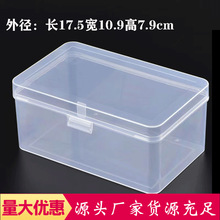 �L�������ϺмӺ�PP͸��������b�ռ{�Ў��w����С����ʳƷ��ʳ��