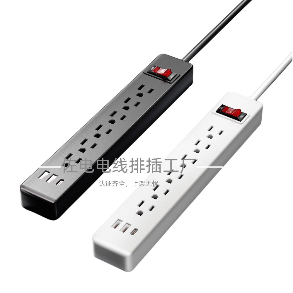 Enchufe de línea estándar estadounidense transfronterizo 2USB 1Type-C con enchufe de cable adecuado para América del Sur Panamá Estados Unidos Venezuela