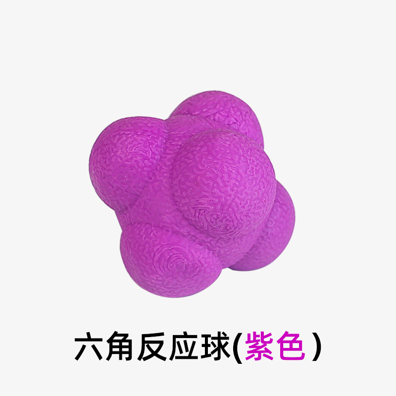 5.5cm 난이도 육각구-보라색