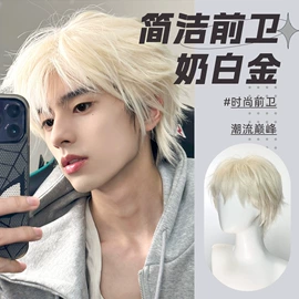 假发长卷发;长直发假发;男士假发