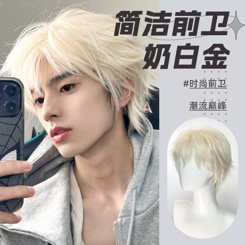 Hot-Selling Men's Short Hair Wig with Layered Bangs, Platinum Natural Fluffy Style, Full Head Wig for Men