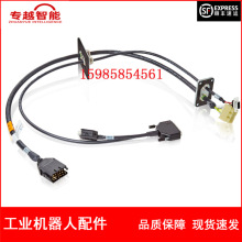 ABB�C���� 3HAC0703-1 늙C�� �h�r